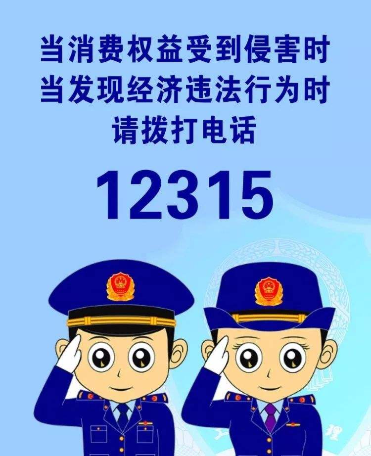 科普展现:今日澳门新报（澳门最新日报）