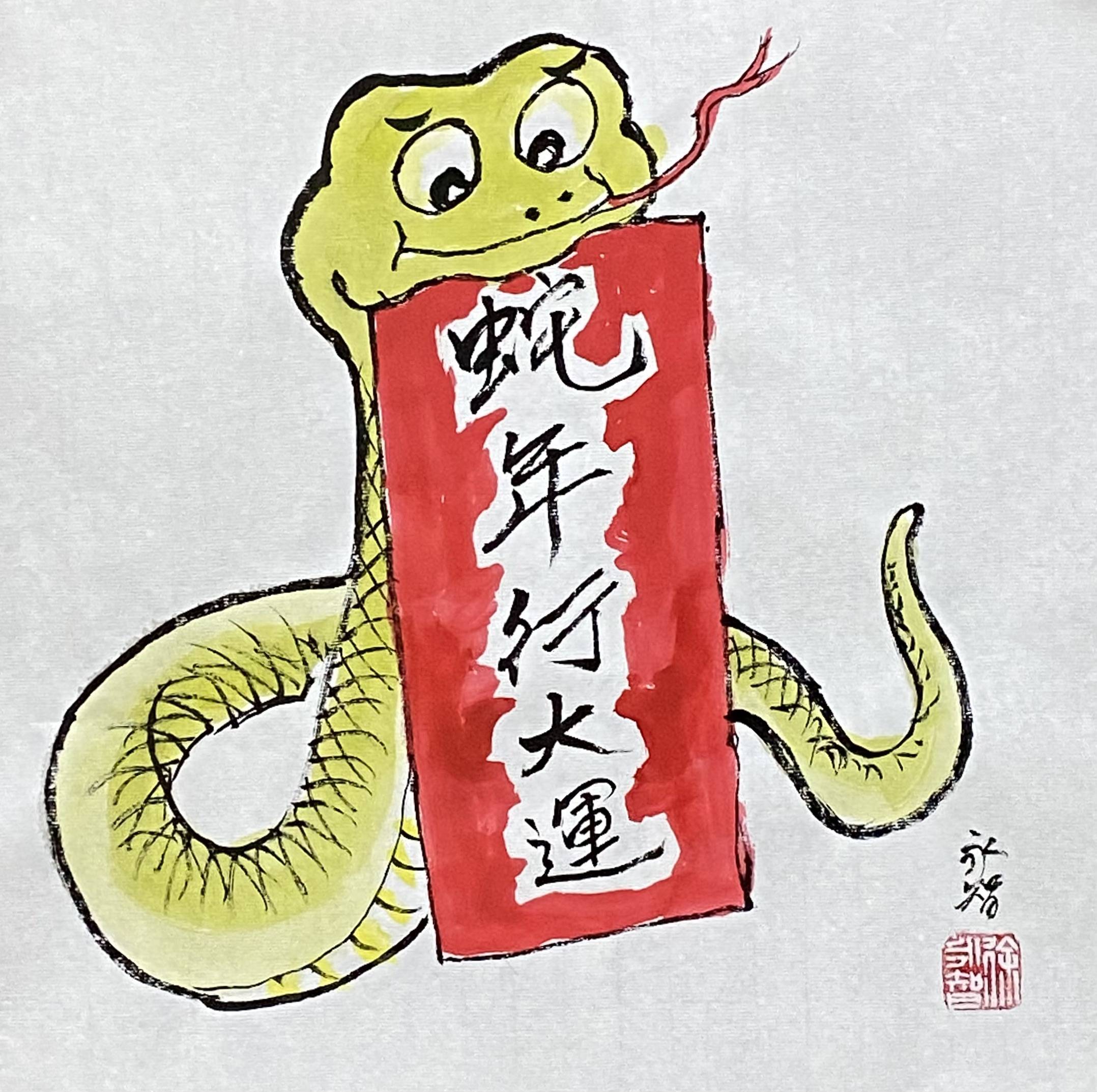 澳门彩资料大全书凤凰艺术的简单介绍