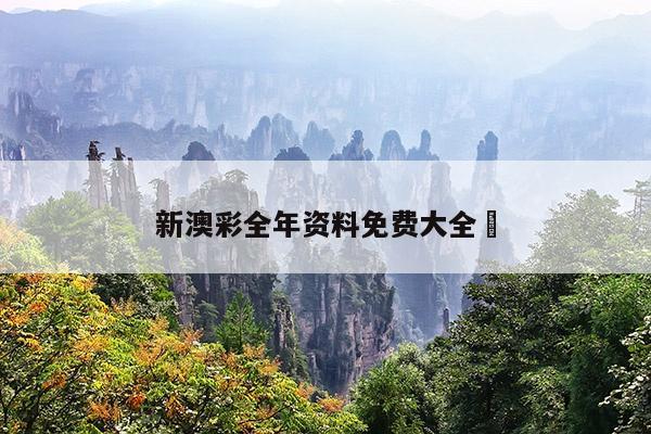 admin 第8页