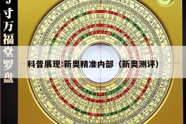 2025年5月13日 第2页